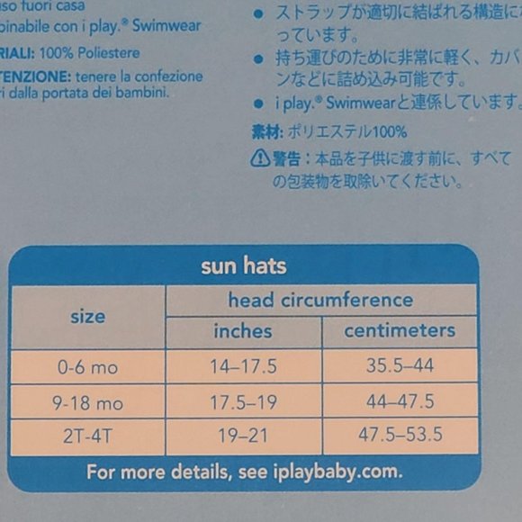 I Play Sun Protection Hat 9-18 Months Pink - Picture 7 of 7